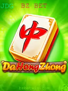 Explorando o Mundo Fascinante de DaHongZhong com BZ BET